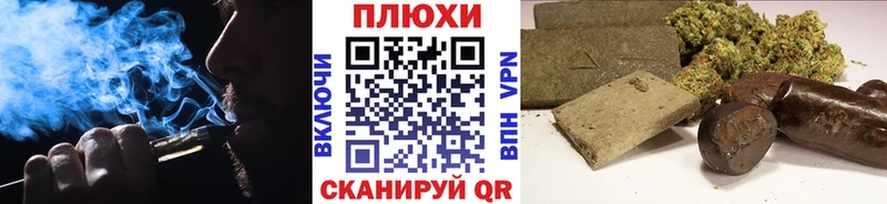 omg ссылка  Ладушкин  ГАШИШ индика сатива 