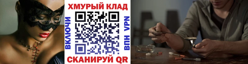 Героин афганец  Ладушкин 