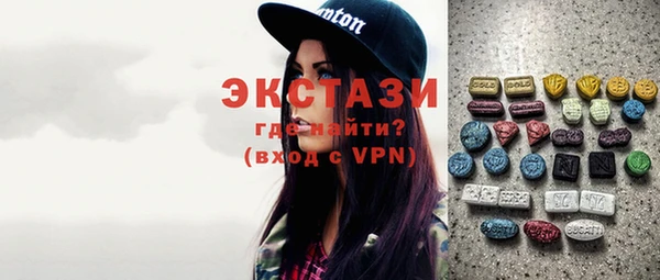 mdpv Абинск