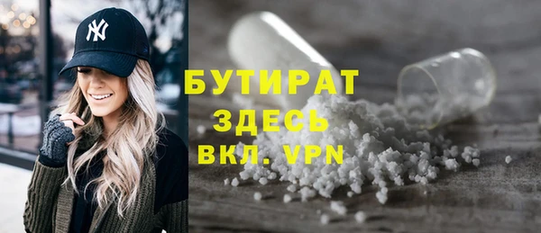 таблы Приозерск