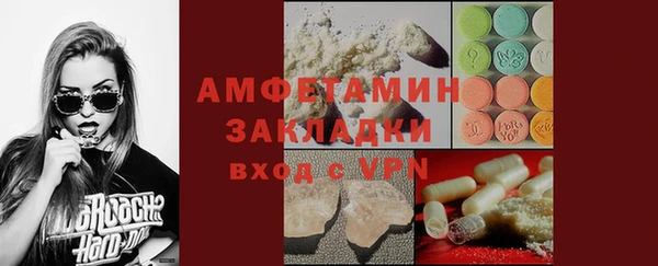 тгк Абдулино