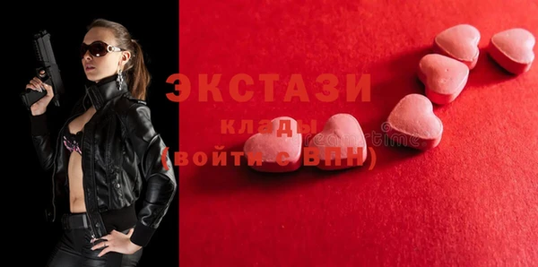 mdpv Абинск