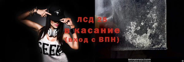 каннабис Пролетарск