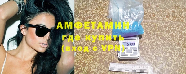 mdpv Абинск