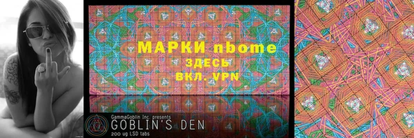тгк Абдулино