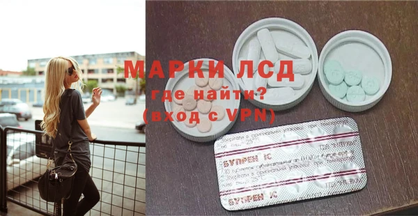 таблы Приозерск