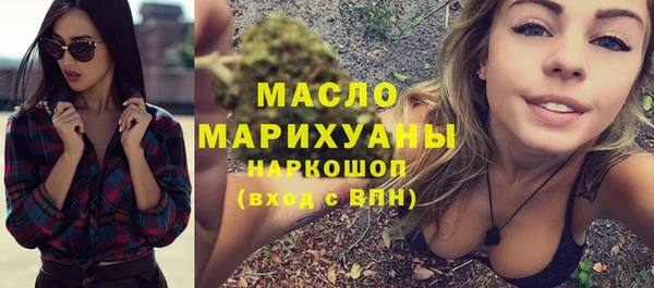 гидропоника Абаза