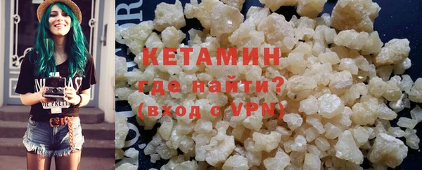 гидропоника Абаза