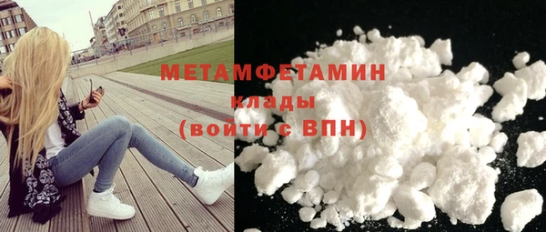 таблы Приозерск