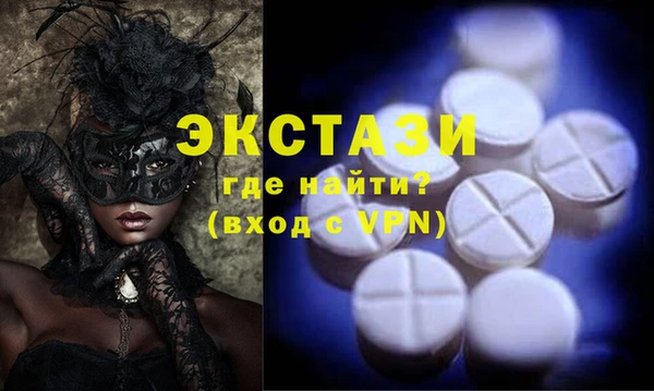 mdpv Абинск