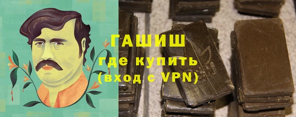 каннабис Пролетарск