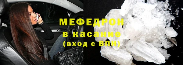 гидропоника Абаза